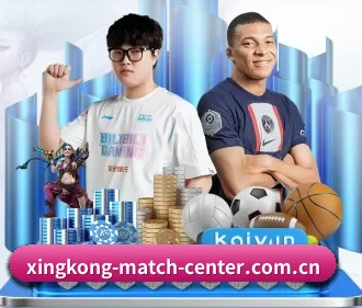 xk高清转播 APP